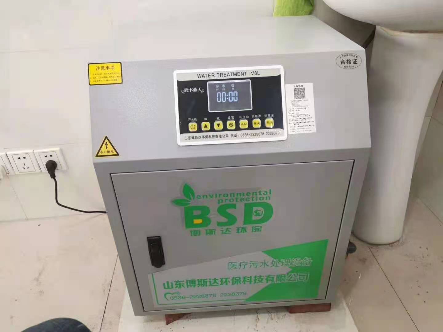 613ff2c302c79.jpg 微信图片_20210617142112.jpg