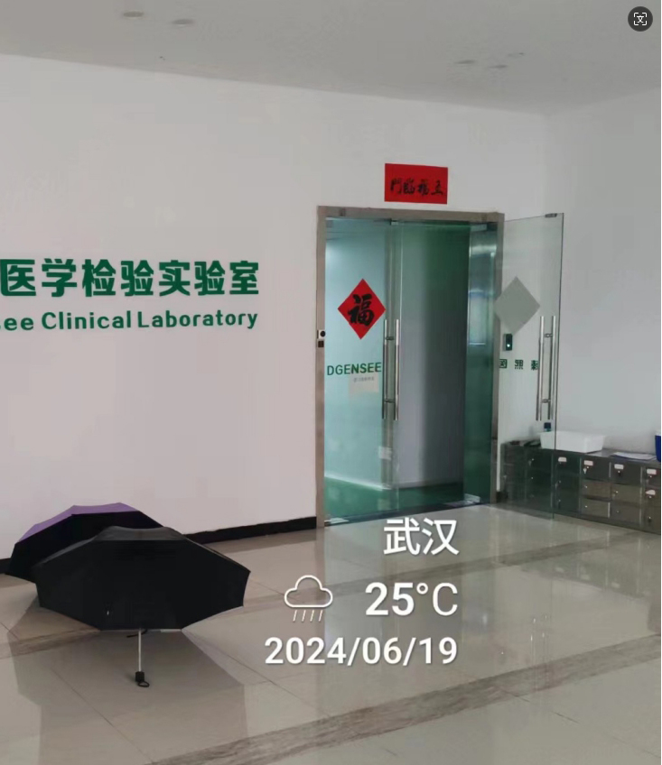 667a6a268e3d8.jpg 微信截图_20240625145020.jpg