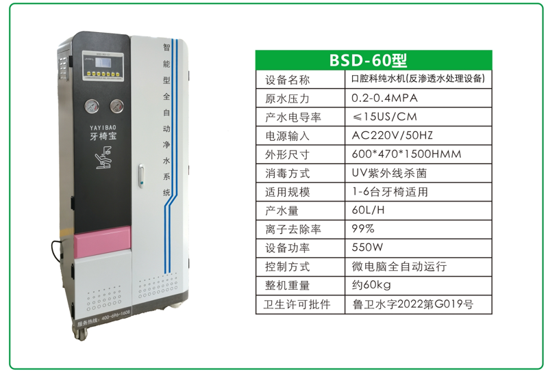 6881dc4ca330f.png
