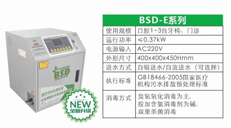 微信截图_20250724150520.png