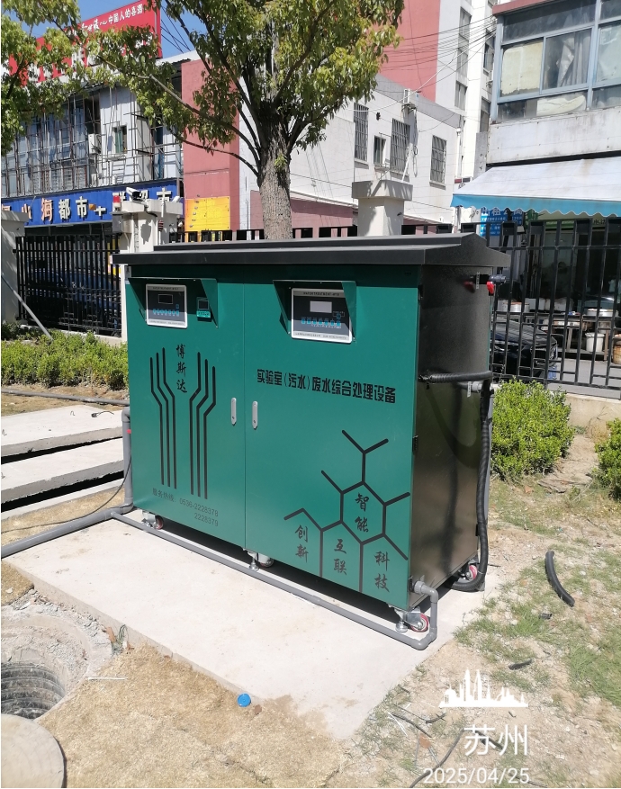 6847d6a37af54.png 微信截图_20250610145250.png