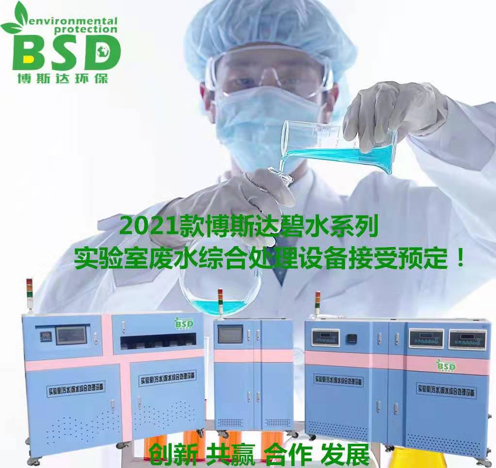 620da87a58ba9.jpg 微信图片_20210419113424.jpg