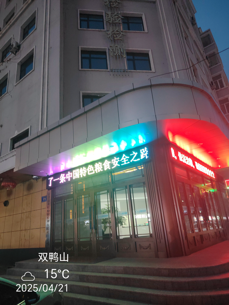 68073a01cb6bf.jpg
