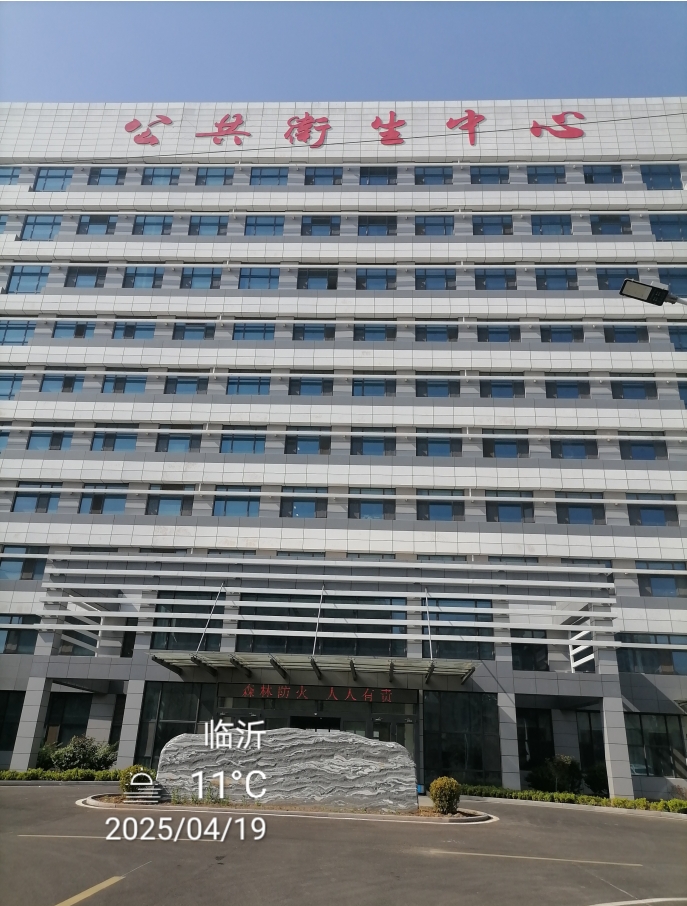 微信截图_20250421100550.png