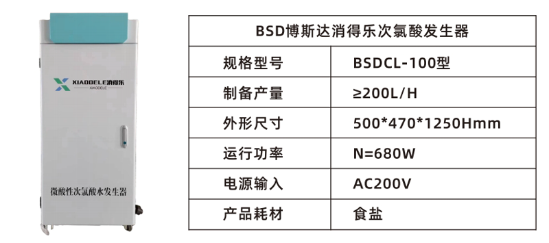6881dc625b1a0.png