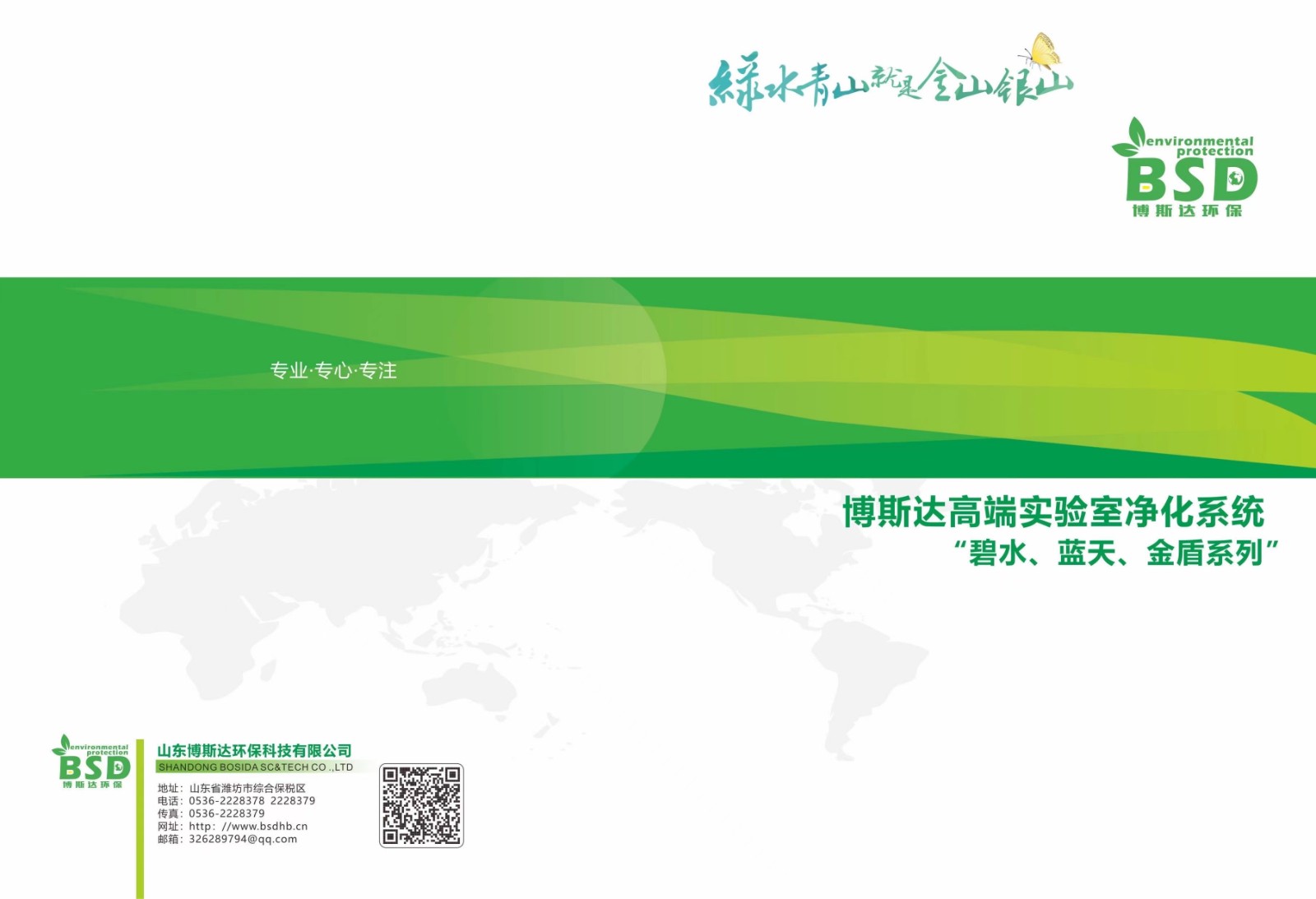 61aebdcd44827.jpg 微信图片_20211207083523.jpg