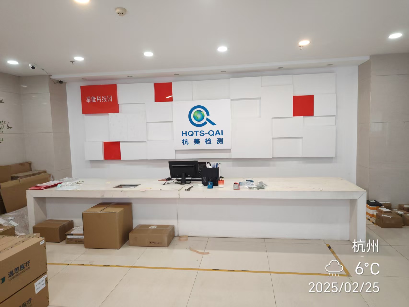 67bebb347941e.jpg