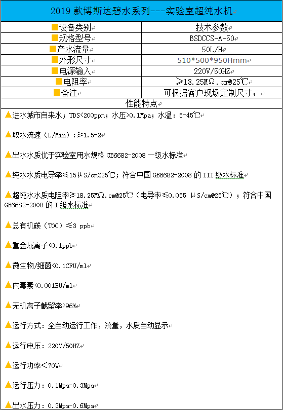 61aebd86a380f.png 图片1.png