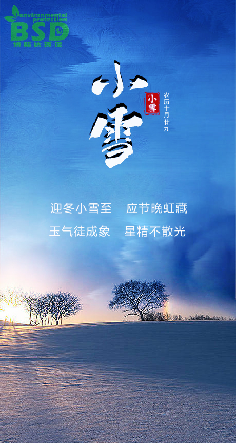 微信图片_20221122143247.jpg