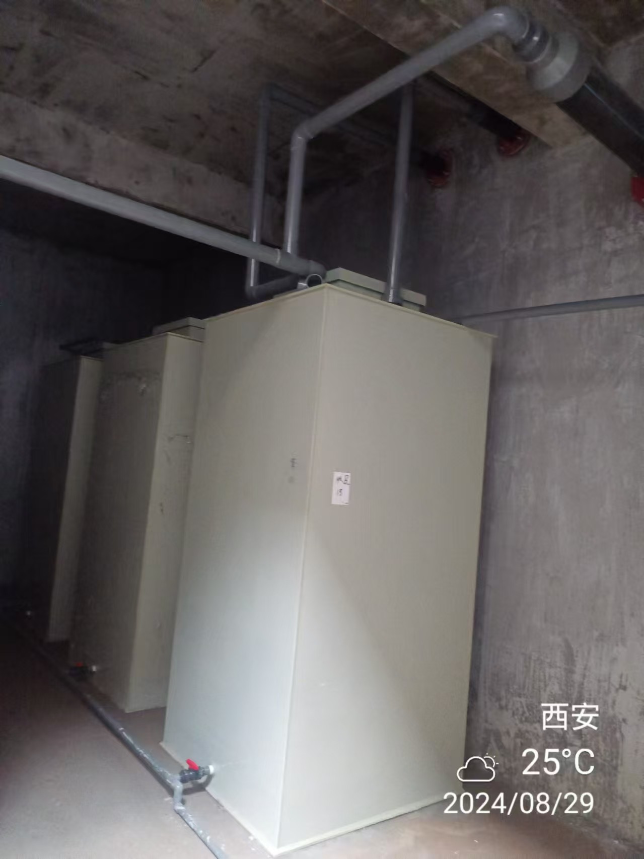 674faa47c0372.jpg