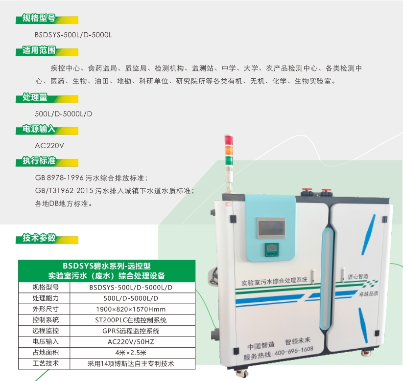 微信截图_20250527135832.png