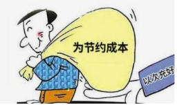 62cfd68101cad.png 32f20e660bc982cf0b3f6bac1bdb9c9.png