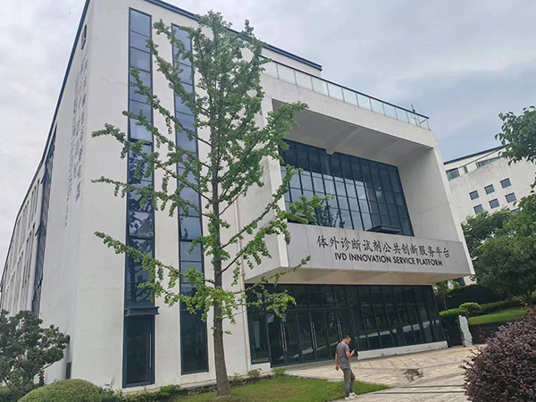 杭州桐庐敏泰医学检验 (4).jpg