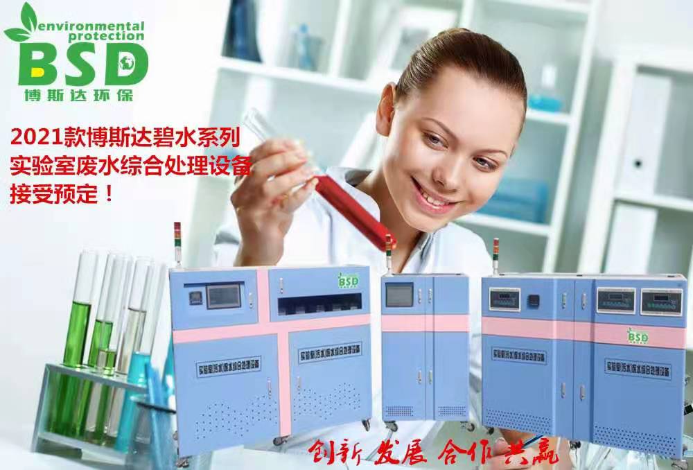 微信图片_20210419113421.jpg