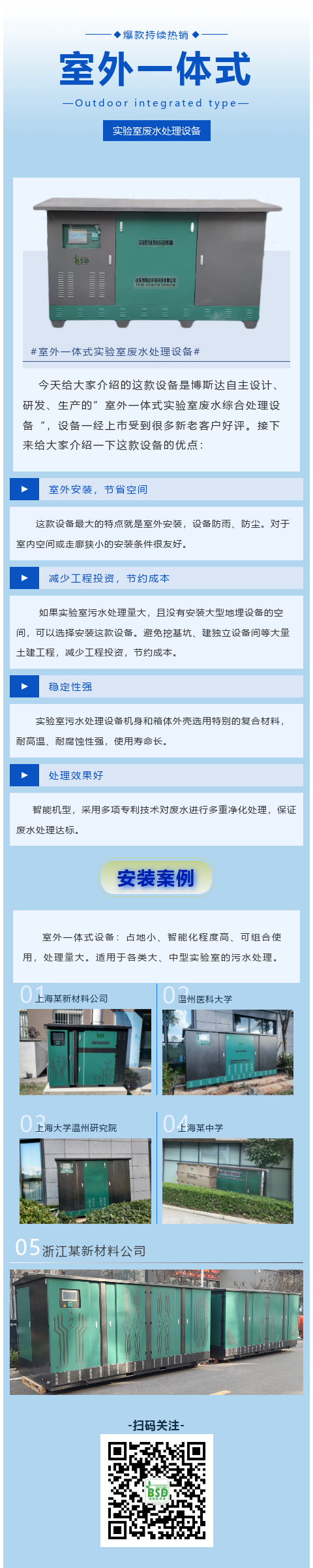 200501611_1671758798.jpg