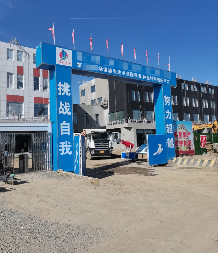 微信截图_20260424165434.png