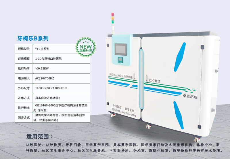 684be284d1bbb.jpg