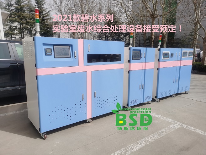6204bc29455f1.jpg 微信图片_20210419105727.jpg