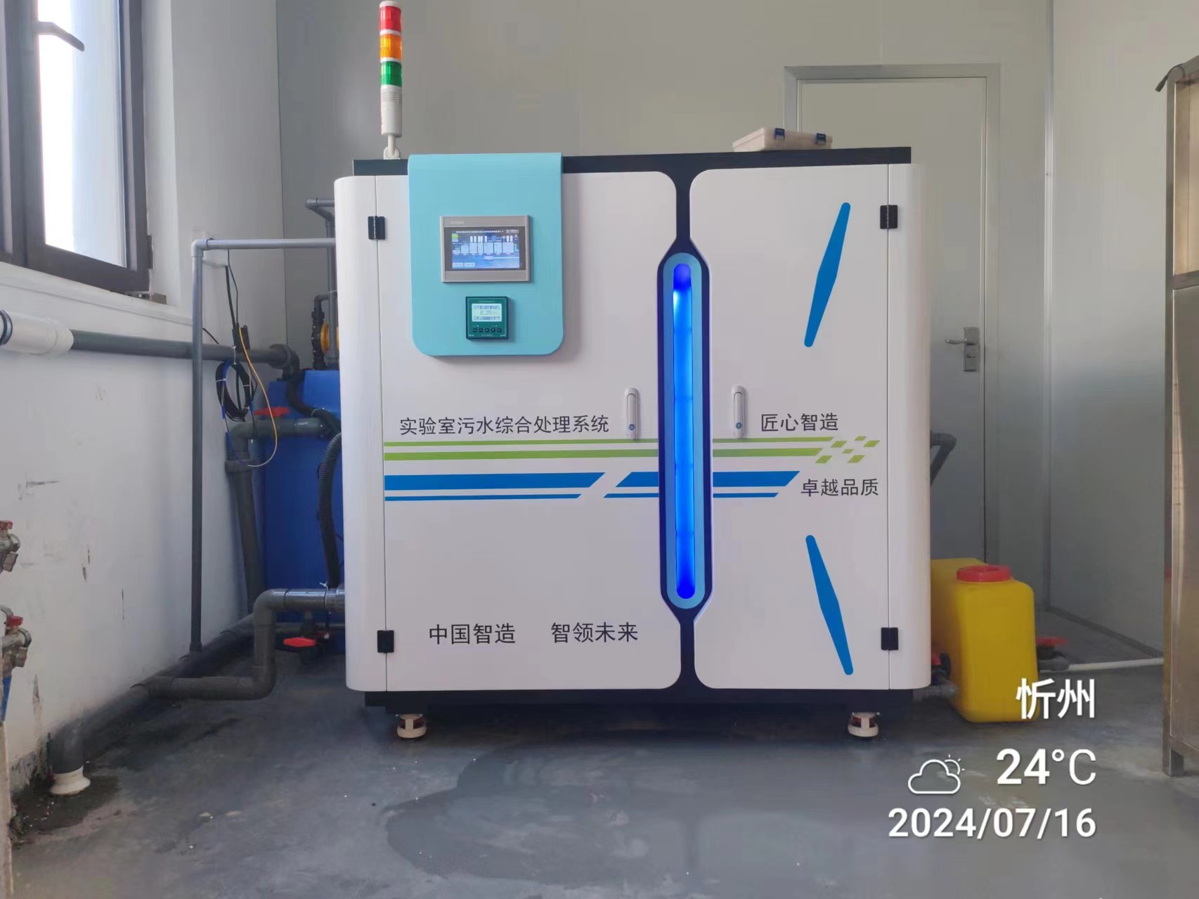 66ed181acf8b9.jpg 66ed181acf8b9.jpg