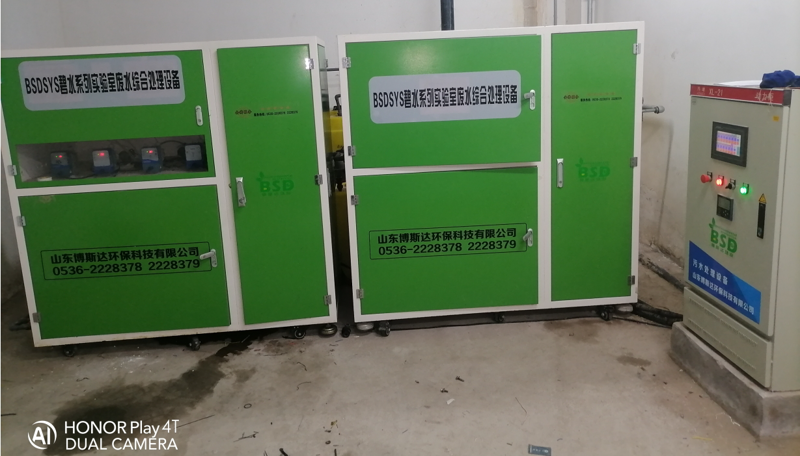微信截图_20240613152107.png