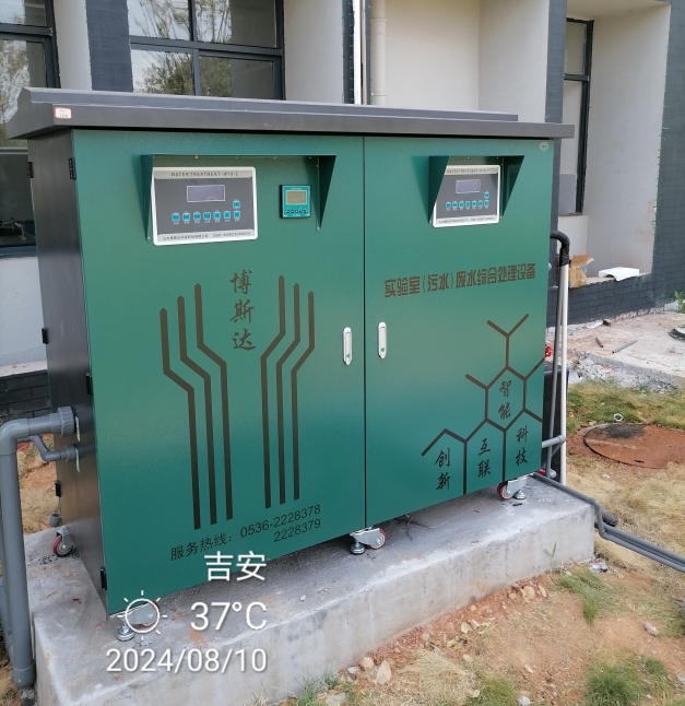 673e9832172c6.png 微信截图_20241121101638.png