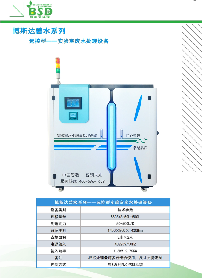 微信截图_20251013103547.png