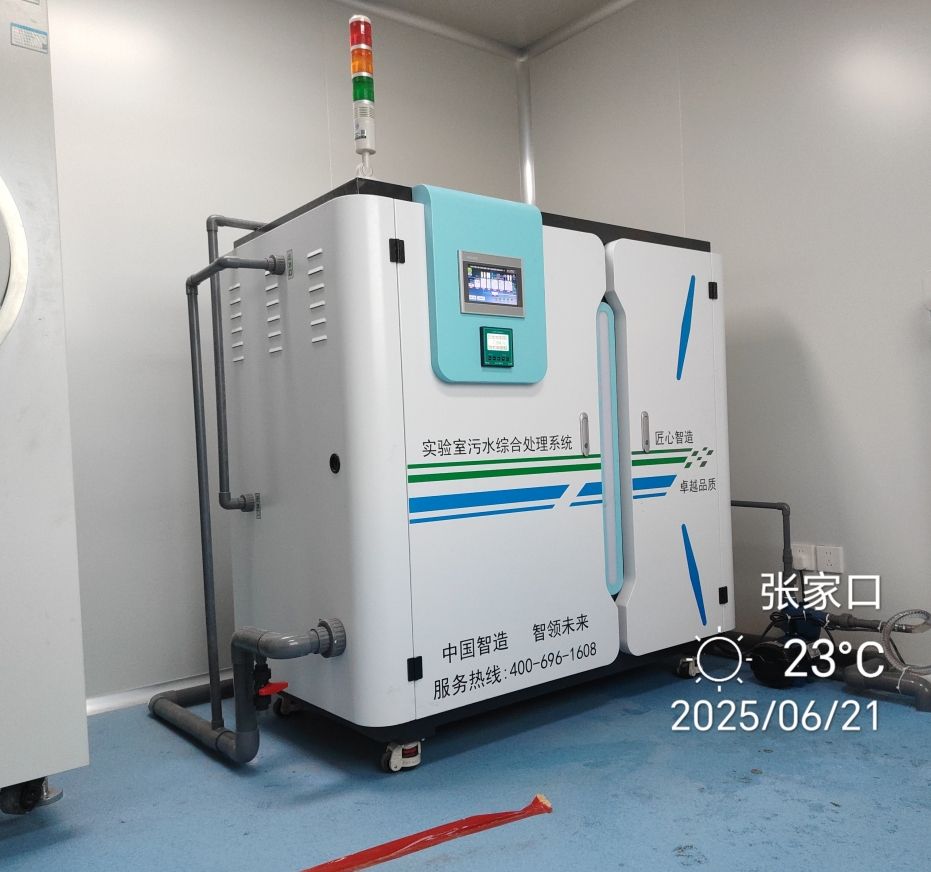 微信截图_20250812144322.png