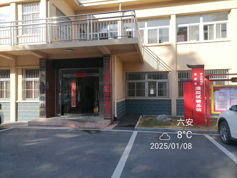 677e3bdb86761.jpg