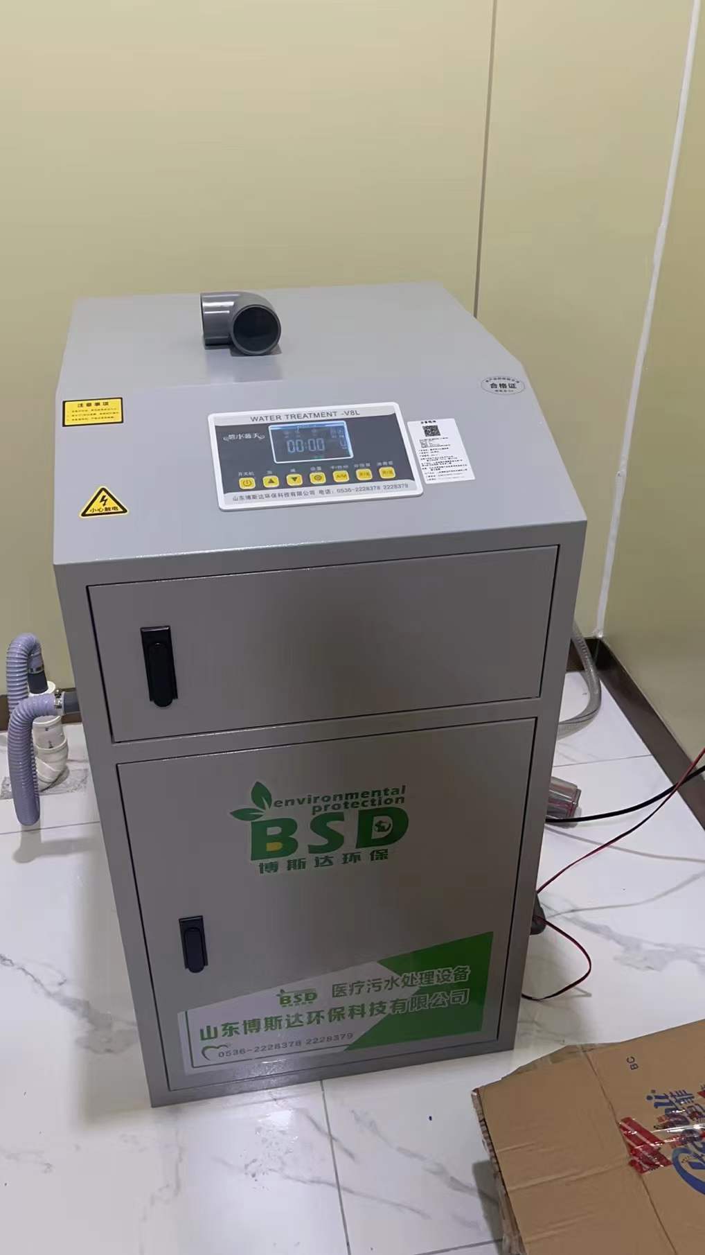 659bac8a6bda7.jpg 659bac8a6bda7.jpg