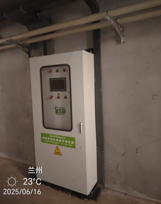 微信截图_20250617105807.png