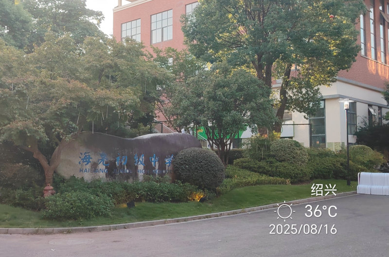 微信截图_20250818141604.png