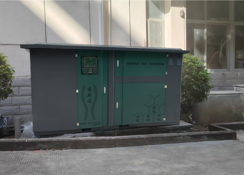 微信截图_20250812104407.png