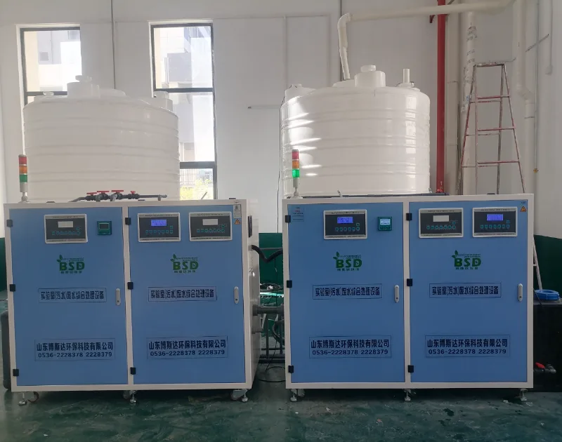 微信截图_20260807151404.png