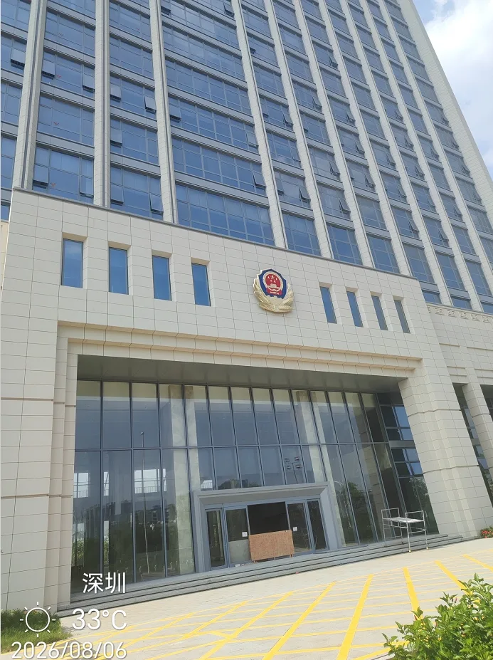 微信截图_20260807151217.png