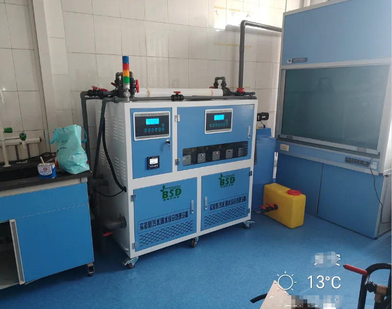 微信截图_20260824141856.png