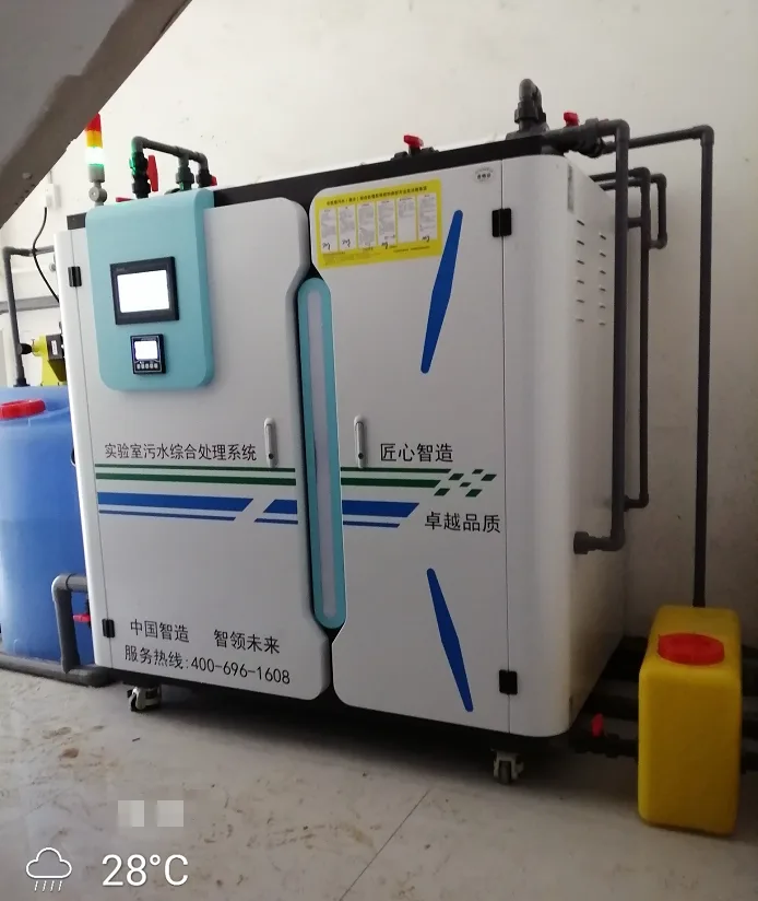 微信截图_20260825141622.png