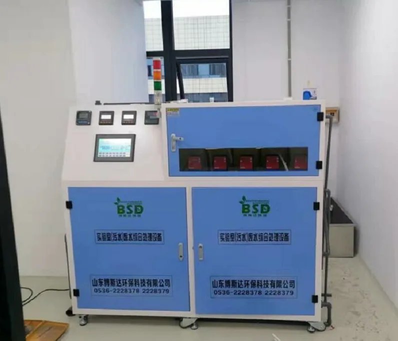 微信截图_20261010153643.png
