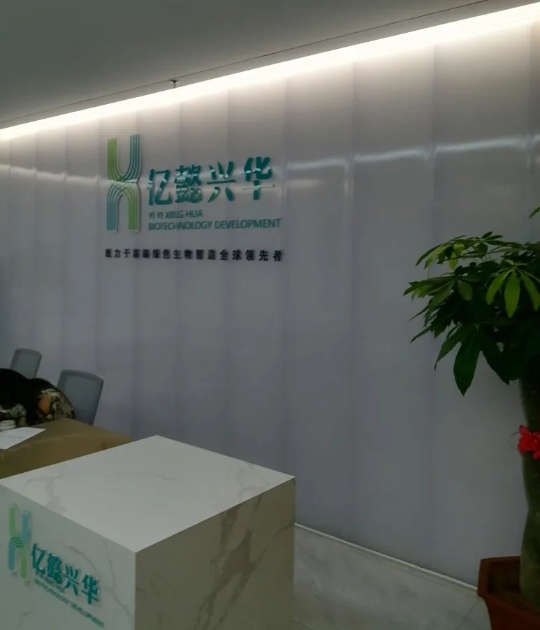 微信截图_20261012130313.png