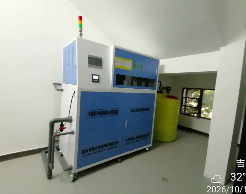 微信截图_20261014143405.png