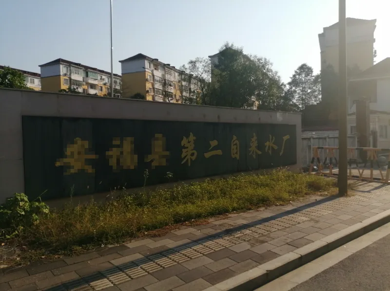 微信截图_20261014143319.png