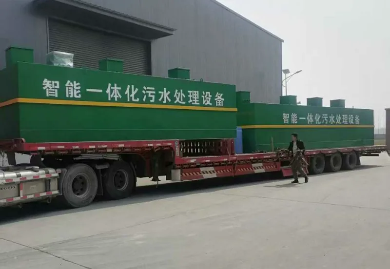 微信截图_20261021151657.png