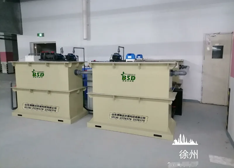 微信截图_20261027132325.png