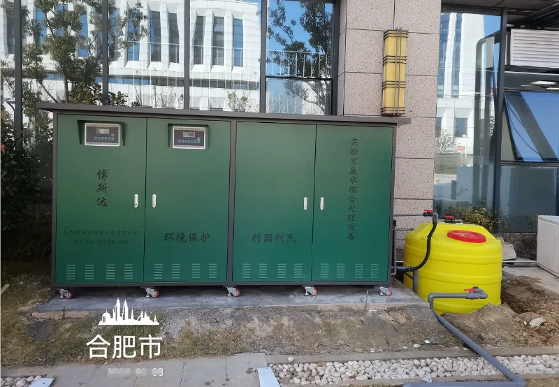 微信截图_20261027132349.png